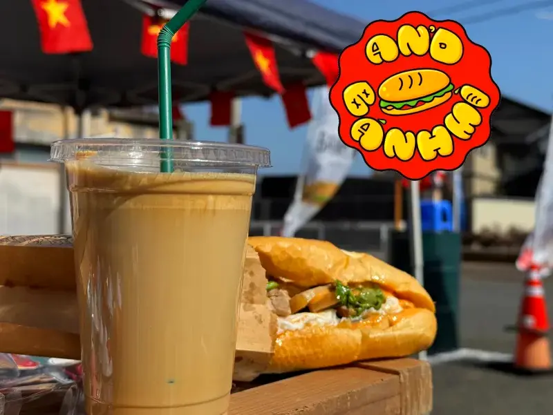 ベトナムコーヒー